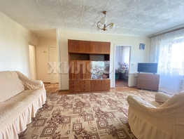 Продается 3-комнатная квартира Юбилейная ул, 54.7 м², 2500000 рублей