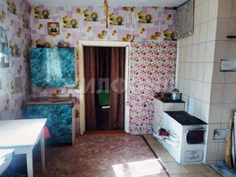 Продается Дом Ленина ул, 46  м², участок 10 сот., 550000 рублей