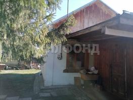 Продается Дом 2-я Лесная ул, 37.3  м², участок 20.99 сот., 3500000 рублей
