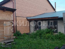Продается Дом 42 Краснознаменной Бригады ул, 33.5 м², участок 2.7 сот., 3300000 рублей