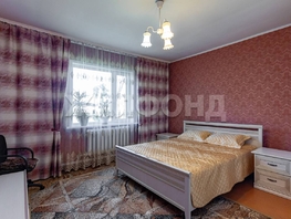 Продается Дом Юбилейная ул, 85 м², участок 7 сот., 6200000 рублей