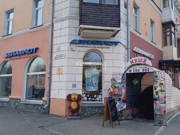 Продается Помещение Ленина пр-кт, 147 м², 8000000 рублей