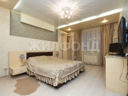 Продается 4-комнатная квартира Профинтерна ул, 151 м², 14000000 рублей