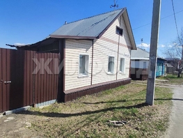 Продается Дом Челюскинцев ул, 50 м², участок 4.32 сот., 4000000 рублей