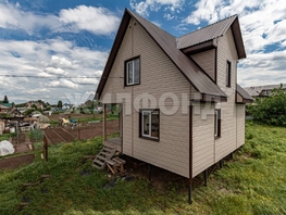 Продается Дом Сибирская ул, 78.4 м², участок 7 сот., 5520000 рублей