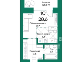Продается Студия ЖК Широта, корпус 2, 28.6 м², 4544540 рублей