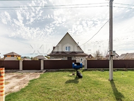 Продается Дом Светлая ул, 80.3 м², участок 11.1 сот., 9000000 рублей