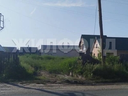 Продается Коммерческая земля Красный Алтай ул, 5  сот., 850000 рублей