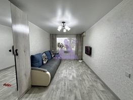 Продается 2-комнатная квартира Георгиева ул, 44.1  м², 4300000 рублей