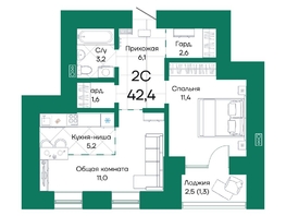 Продается 2-комнатная квартира ЖК Широта, корпус 2, 42.4  м², 6207360 рублей