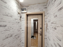 Продается 2-комнатная квартира Алтайская ул, 44.8  м², 2300000 рублей