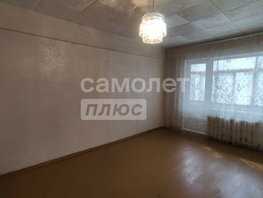 Продается 2-комнатная квартира Октябрьская ул, 45.7 м², 2400000 рублей