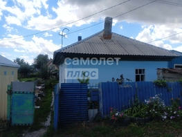 Продается Дом Зои Космодемьянской ул, 25  м², участок 4.85 сот., 900000 рублей