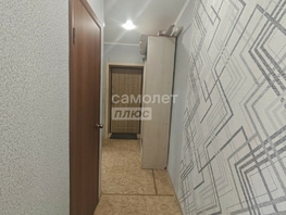 Продается 1-комнатная квартира Калинина ул, 37.5  м², 2300000 рублей