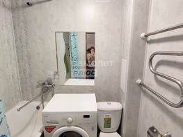 Продается 1-комнатная квартира Победы б-р, 30.4  м², 2250000 рублей