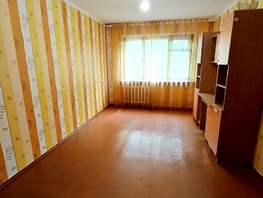 Продается 3-комнатная квартира Энтузиастов ул, 62  м², 4700000 рублей