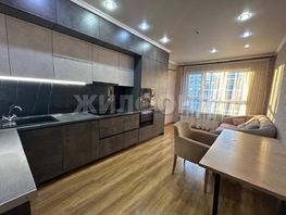 Продается 3-комнатная квартира 280-летия Барнаула ул, 63.4 м², 10600000 рублей
