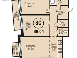 Продается 3-комнатная квартира ЖК Адалин на Южном, дом 15 корпус 5, 66.04 м², 6736080 рублей