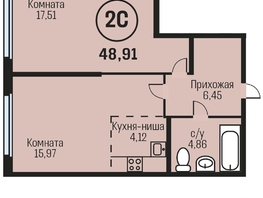 Продается 2-комнатная квартира ЖК Адалин на Южном, дом 15 корпус 3, 48.91  м&sup2;, 5500000 рублей