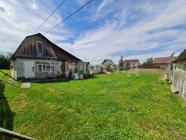 Продается Дом Маяковского ул, 26.8  м&sup2;, участок 11.2 сот., 2000000 рублей