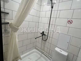 Продается Комната Советская ул, 14.5  м&sup2;, 2700000 рублей