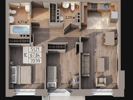Продается Студия ЖК Олимп , 69.1  м&sup2;, 21297000 рублей
