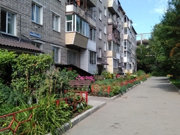Продается 2-комнатная квартира Коммунистический пр-кт, 42.1  м&sup2;, 8200000 рублей