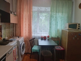 Продается 1-комнатная квартира Мира ул, 23  м&sup2;, 5150000 рублей