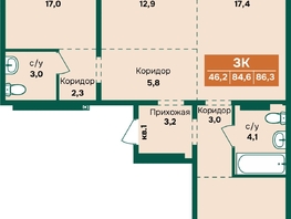Продается 3-комнатная квартира ЖК Камчатка, корпус 5, 86.3  м&sup2;, 9600000 рублей