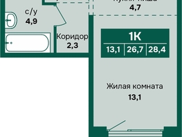 Продается 1-комнатная квартира ЖК Камчатка, корпус 5, 28.4  м&sup2;, 4370000 рублей