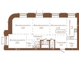Продается 4-комнатная квартира ЖК Аура, 80.3  м&sup2;, 10679900 рублей