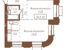 Продается 2-комнатная квартира ЖК Аура, 42.9  м&sup2;, 6735300 рублей