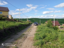 Продается Участок ИЖС Курский пер, 7.8  сот., 4000000 рублей
