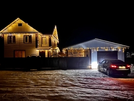 Снять  дом Благодатная ул, 160  м&sup2;, 12000 рублей