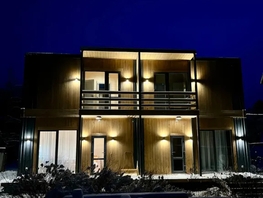 Снять  дом Загорный пер, 40  м&sup2;, 12500 рублей