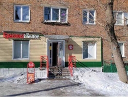 Продается Универ. помещ Александра Матросова ул, 73.1  м&sup2;, 3419000 рублей