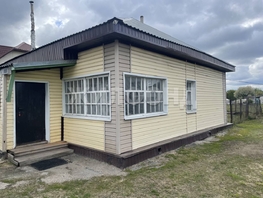 Продается Дом Новая ул, 36.9  м&sup2;, участок 18 сот., 3500000 рублей