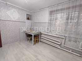 Продается Дом Контурный проезд, 43  м&sup2;, участок 3 сот., 3300000 рублей