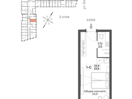 ГК RIZALTA Резорт Белокуриха, к.3