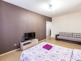 1-комнатная квартира, 42 м², 6/24 этаж
