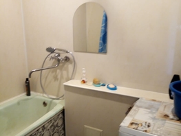 Комната, 13 м², 7/9 этаж