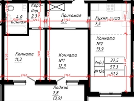 3-комнатная квартира, 61.2 м², 4/16 этаж
