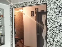 2-комнатная квартира, 43.9 м², 1/5 этаж