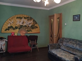 5-комнатная квартира, 85 м², 4/5 этаж
