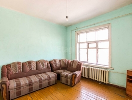 1-комнатная квартира, 26.5 м², 2/2 этаж