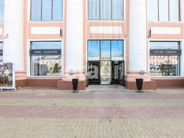 Торговое, 21.8 м², 1 этаж