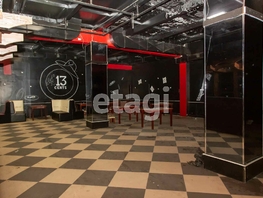 Офис, 778.7 м², 1 этаж
