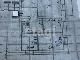 4-комнатная квартира, 70 м², 4/5 этаж