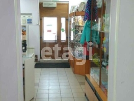 Продается Помещение Ленина п, 210 м², 54400000 рублей