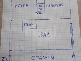 3-комнатная квартира, 61.3 м², 1/2 этаж